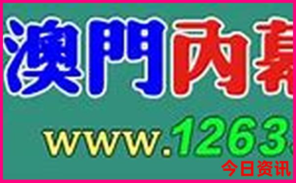 西安必去的十大景点排行榜