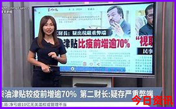 大西北旅游路线攻略