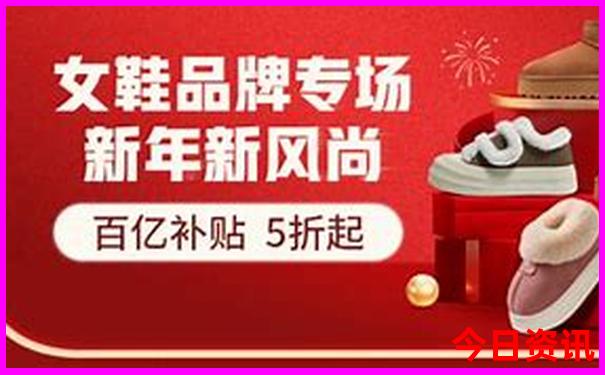 哈尔滨旅游必去景点攻略